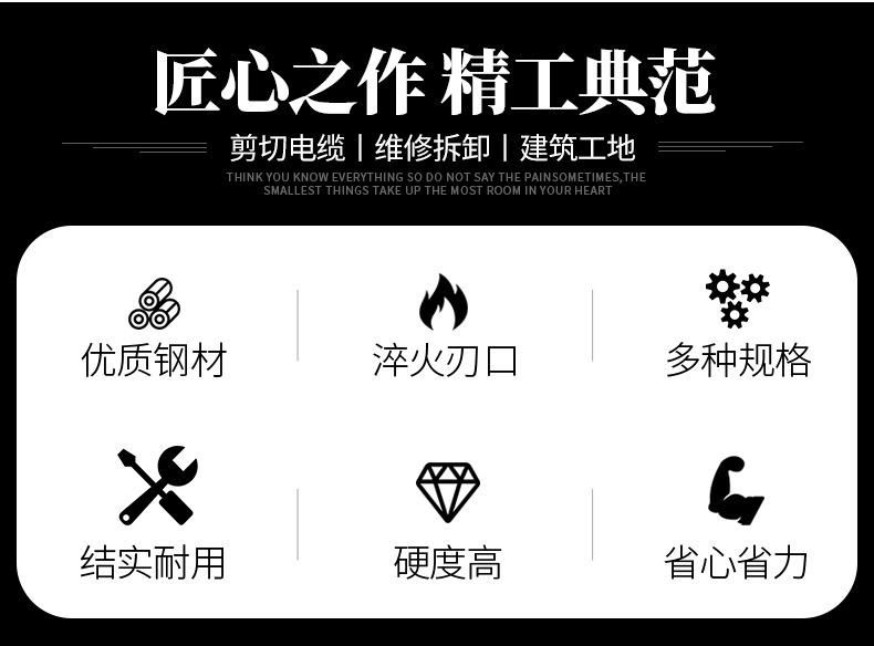 详情_02.jpg