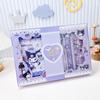 Kulomi Estuche de Regalo de Cuero de Alta Gama Portátil con Materiales para Cuenta de Bolsillo Bolsa de Regalo Papelería para Niños de Primaria Regalo de Cumpleaños