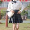 Uniforme JK básico JK completo, estilo universitario japonés, falda plisada de manga corta y larga para estudiantes femeninas.