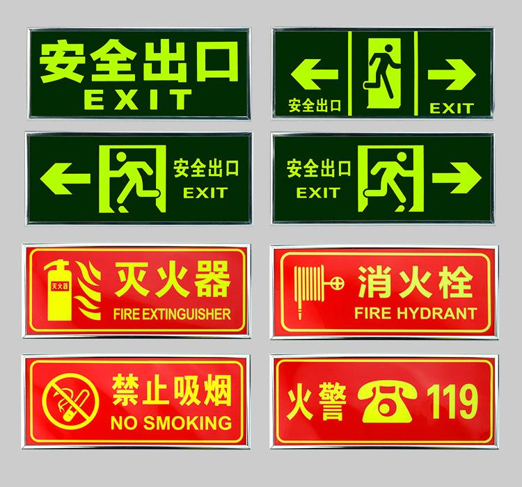 墙贴详情页_11.jpg