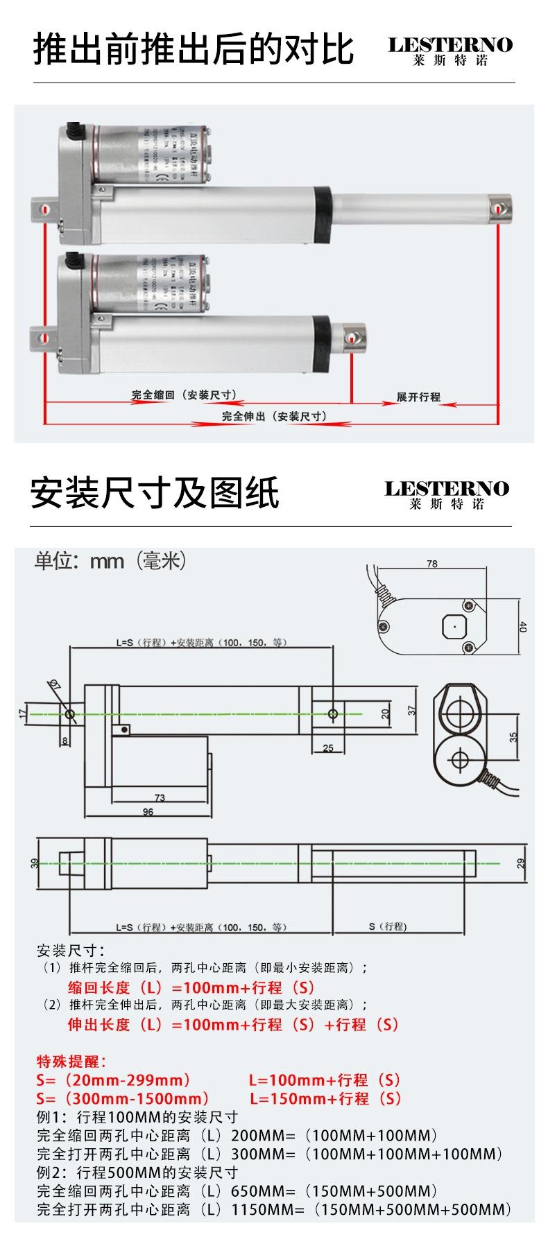 详情页1(1)_06.jpg