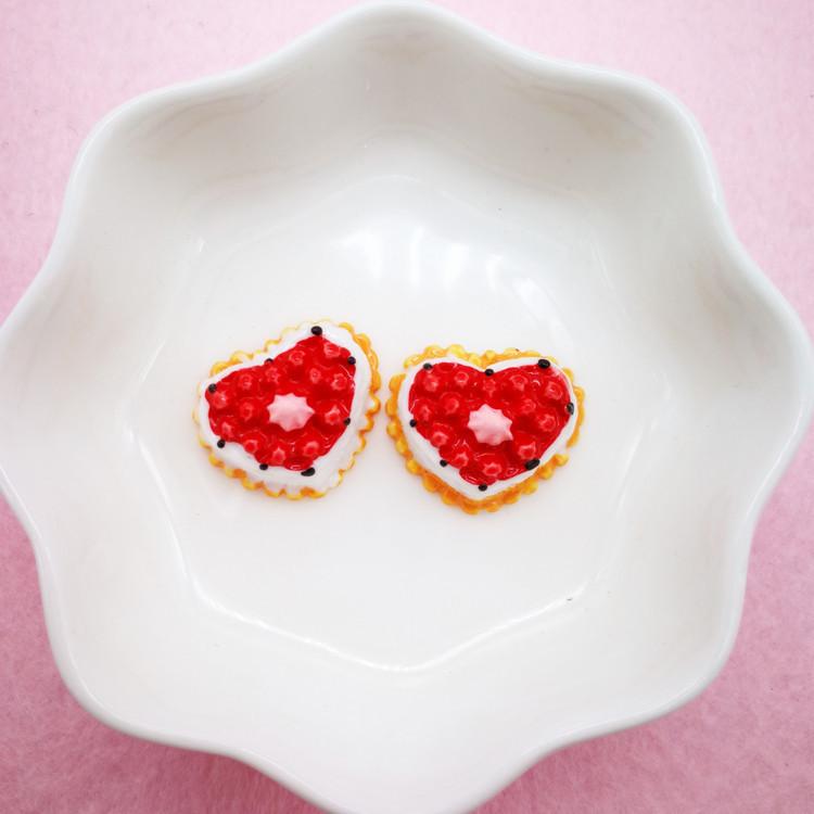 图片20170630174956_副本