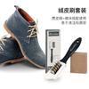 Cepillo de gamuza para zapatos de cuero de terciopelo borrador cepillo de goma zapatillas descontaminación limpieza goma cepillo para zapatos zapatos de ante cuero de ante cuero de ciervo cepillo