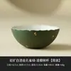 Taza de Té Verde Pavo Real Blanco Mineral de Roca Taza de Maestro Clase Personal Cerámica Elegante Taza de Té Individual Oficina Juego de Té Kung Fu