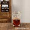 Copo de água de girassol de 300 ml em relevo Padrão Copo de Bebida Redondo com Phnom Penh Copo de Café de Alto Valor de Cor Copo de Vinho