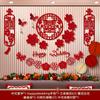 Decoração de quarto de casamento, terno, casa nova, quarto, feliz, fundo, parede, mulher, homem, cabeceira, cerimônia de casamento, flor, casamento