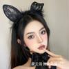 Diadema Orejas de Gato Lencería Linda Encaje Sexy Orejas de Conejo COS Cosplay Decoración para la Cabeza