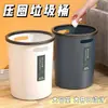Cubo de basura doméstico para baño, cocina, dormitorio, sala de estar, uso creativo en oficina, cesta simple para papel higiénico de clasificación