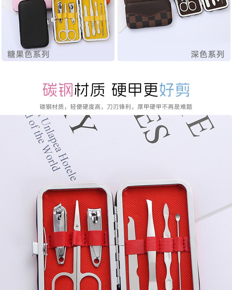 套版详情1-2拷贝_10