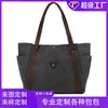 Bolsa de Mão Feminina Estilo Novo Casual Lona Encerada Transfronteiriça Bolsa Tote Bolsa de Ombro Transversal Bolsa de Compras Bolsa de Armazenamento