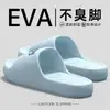 Pantuflas Quirúrgicas Médicas para Mujer 2025 Nuevo Verano Uso Exterior Suela Suave de Eva Antideslizantes Silenciosas Sandalias Específicas para Enfermeras