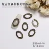 Acessórios de nail art de liga metálica transfronteiriços populares retrô tridimensionais estilo antigo moldura oval quadrada moldura de foto moldura de corte francês broca de unha