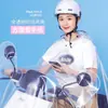 Capa de chuva para uma pessoa capa de chuva para patinete elétrico tipo integrado para buscar e deixar crianças capa de chuva transparente corpo inteiro específica para motocicleta