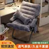 Sofá perezoso, silla para dormitorio de estudiante, silla de computadora con respaldo, sillón reclinable para dormitorio en casa, silla plegable para balcón, sofá pequeño individual
