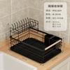 Organizador de Cocina Almacenamiento de Cubiertos Escurridor Escurridor Estante para Platos Escurridor Estante de Almacenamiento de Metal Arte Japonés de Hierro Doble Capa Estante para Cuencos y Platos