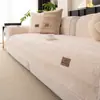 Almofada de Sofá de Pele de Coelho Falsa Espessa Inverno 2026 Nova Plush Fixa Antiderrapante Almofada de Assento Tecido de Cobertura de Encosto Peça Única