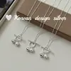 Joyas atmosféricas del mismo estilo de la bloguera coreana: Collar de perlas con cierre OT de plata de ley S925, elegante y con estilo