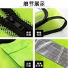 Chaleco reflectante de tráfico, chaleco reflectante, chaleco reflectante, administración de carreteras, comando de servicio, fabricantes de ropa de seguridad, venta al por mayor, imprimible