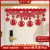Decoración de Habitación de Boda, Guirnalda Horizontal para Dintel de Puerta de Boda, Decoración para Sala de Estar y Dormitorio de Casa Nueva, Adornos Colgantes con Carácter de Doble Felicidad, Celebración de Boda para el Novio y la Novia