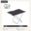 Silla Plegable de Plástico para Exterior Estilo Café Camping Aleación de Aluminio Silla Kermit Libre de Instalación Fácil Almacenamiento