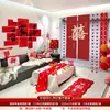 Conjunto de Decoração para Quarto de Casamento, Cabeceira de Cama de Casamento com Palavras Felizes, Decoração de Parede de Fundo para Atmosfera de Quarto Novo de Casamento