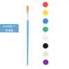 Vendedor de Rua Pintura Aquarela Tinta Acrílica Tiras 3ml À Prova D'água DIY Infantil Colorir Boneco de Gesso Tinta Fabricante