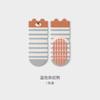 25 Calcetines de Bebé sin Huesos de Otoño e Invierno Categoría a Calcetines de Piso de Media Caña Calcetines de Bebé Antideslizantes para Niño Pequeño Interior Calcetines de Educación Temprana