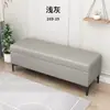 Banco para Trocar de Sapato para Uso Doméstico, Banco com Armazenamento para a Entrada, Banco Longo tipo Sofá para o Pé da Cama, Banco com Armazenamento para Provadores em Lojas de Roupas