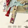Marcadores de Libro de Estilo Chino Clásico de Ciruelo, Orquídea, Bambú, Crisantemo y Bambú, Regalos de Madera Exquisitos de Alta Gama, Souvenirs Hechos a Mano, Marcadores de Libro del Festival de Mediados de Otoño