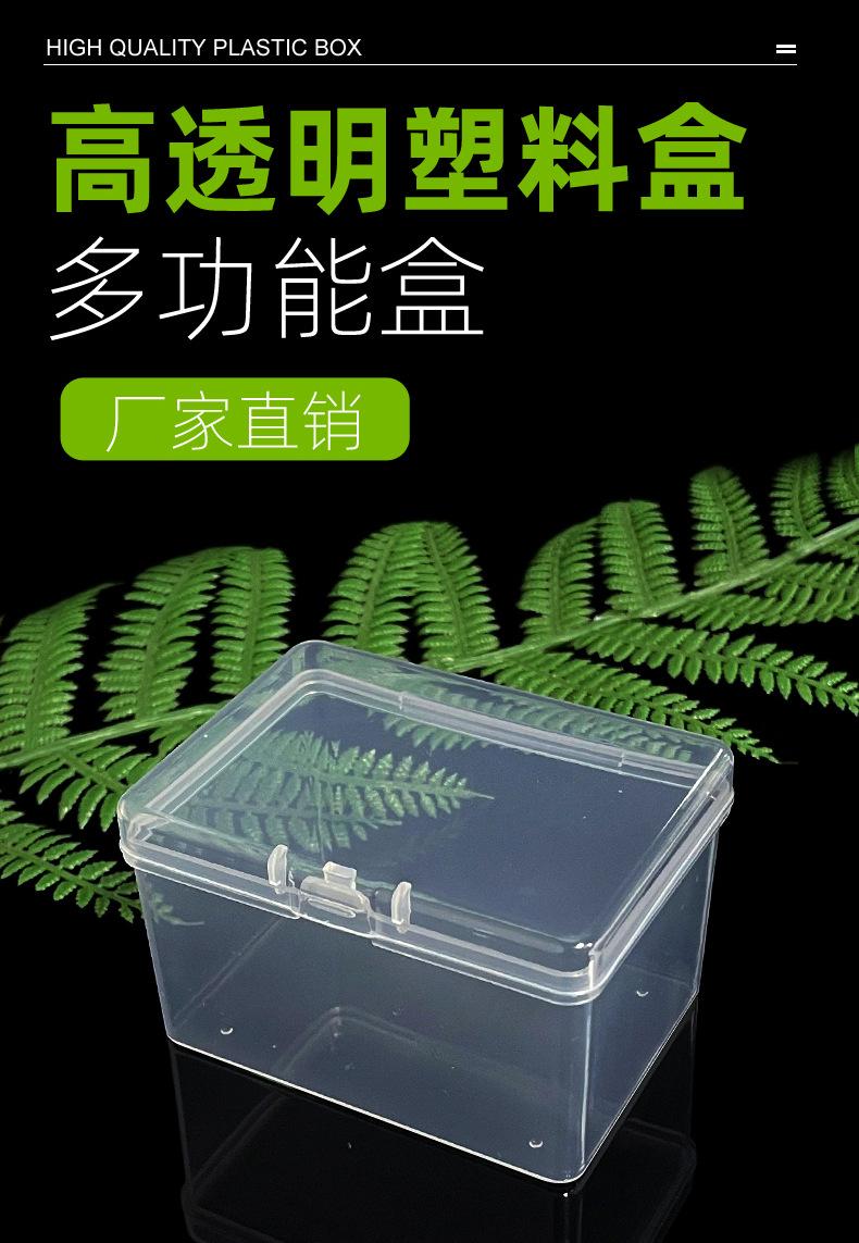 77-47详情页02.jpg