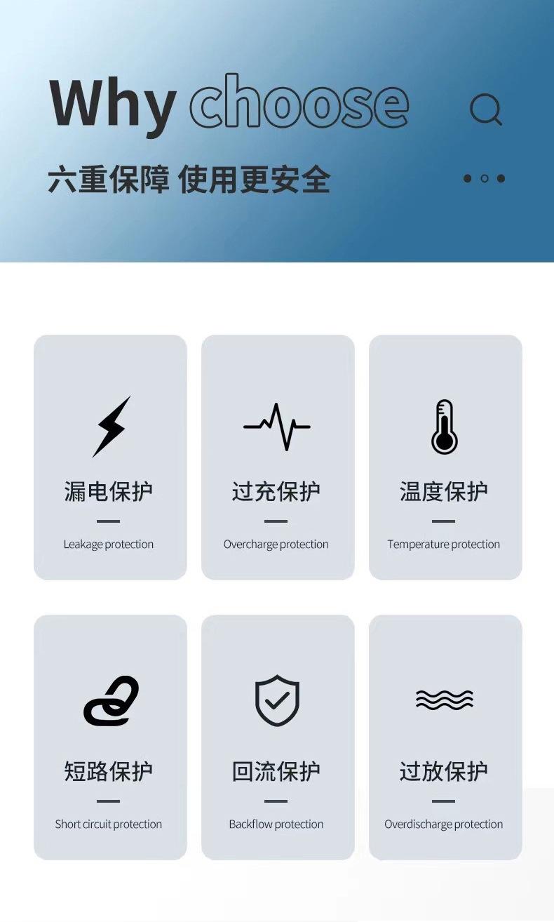 创金源12_02