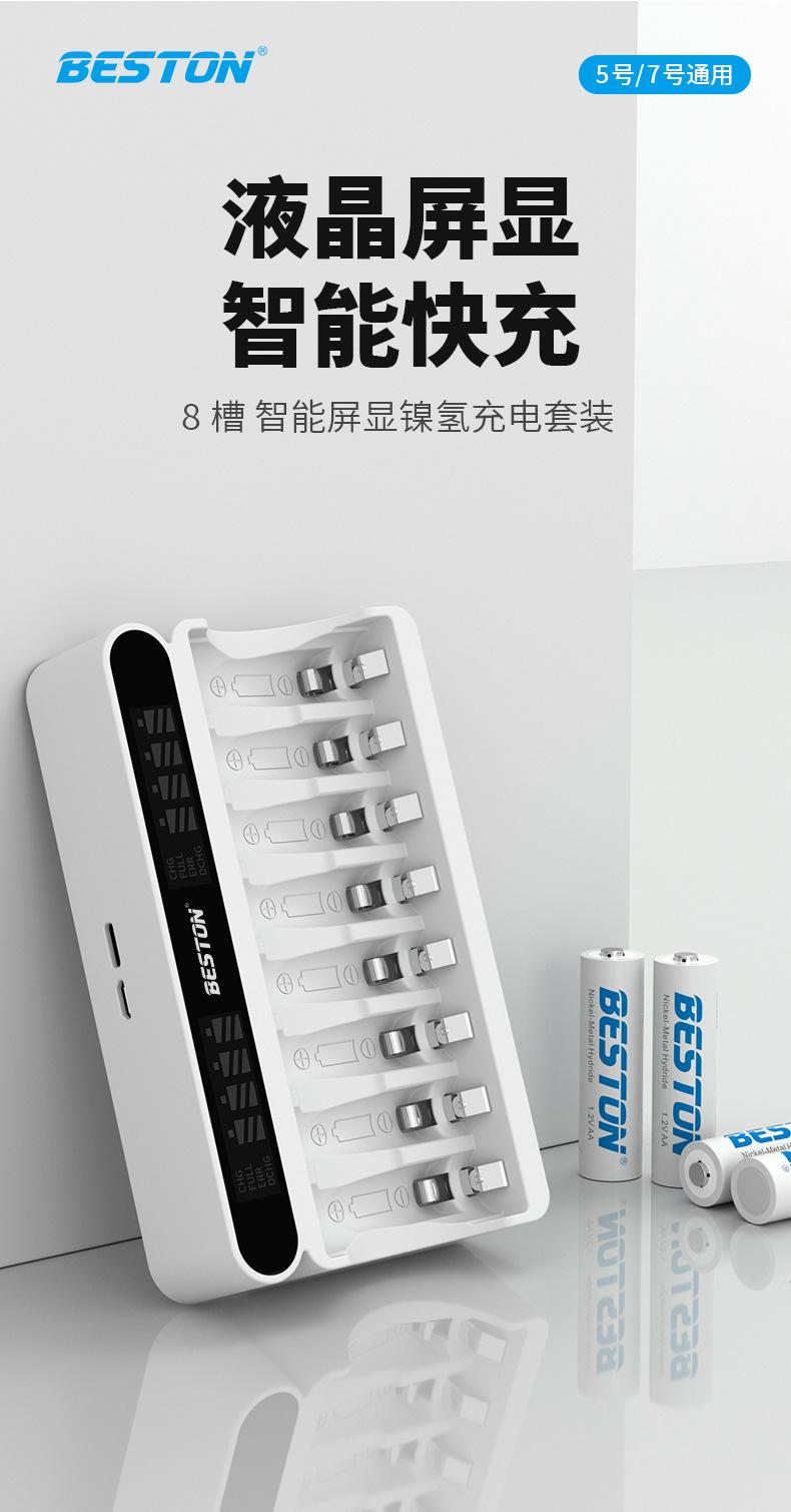 C9024L详情_03