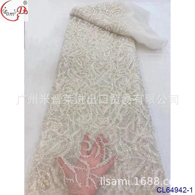 CL64942-1