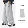 Calça Esportiva de Moletom Reta com Cordão para Meninos - Primavera e Outono 2026 Novo Modelo - Calça Casual Tendência Solta para Jovens e Crianças