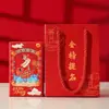 En stock examen de ingreso a la preparatoria ¡ánimo! caja de regalo título de ranking de oro caja de regalo caja con sentido de ceremonia bolso de mano caja vacía venta al por mayor