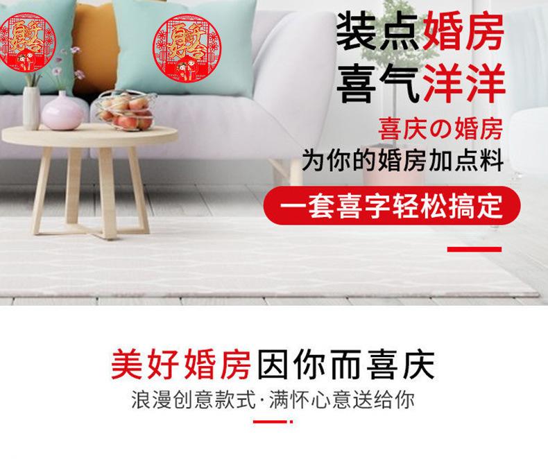 详情图片_05.jpg