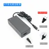 Adaptador de corriente 12V5A AC220v a dc12v Fuente de alimentación DC Luz LED de pantalla Motor de bomba de agua Fuente de alimentación