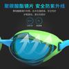 Gafas de natación de silicona transfronterizas, venta al por mayor, gafas de natación de entrenamiento para adultos, gafas antivaho impermeables HD para hombres y mujeres
