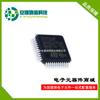 Stm32F103C6T6A Italiano/St Mcu Microcontrolador Chip Ic de Microcontrolador de 32 Bits