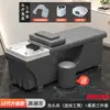 Cama de Champú de Masaje Estilo Tailandés para Salones de Peluquería, Especializada para Terapia Capilar, Peluquería, Limpieza de Oídos, Circulación de Agua, Vaporización y Masaje