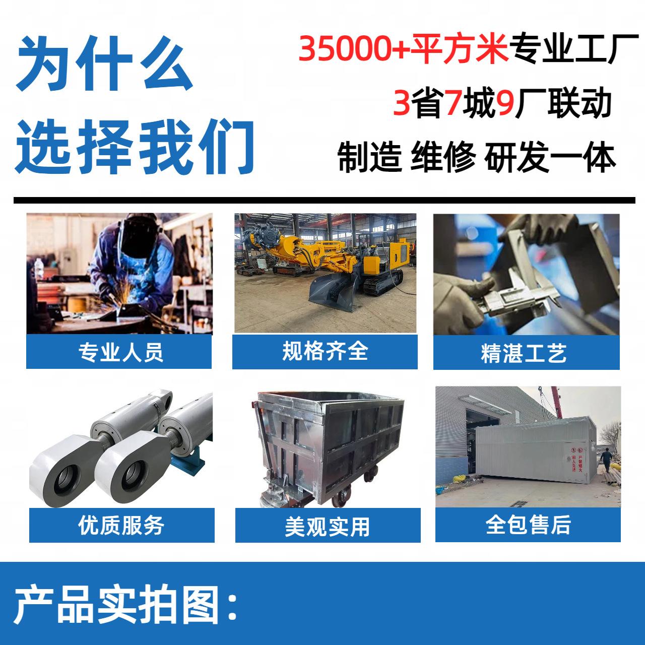 详情.png