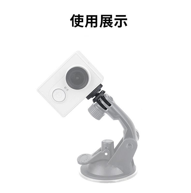 三脚架转接头_07.jpg