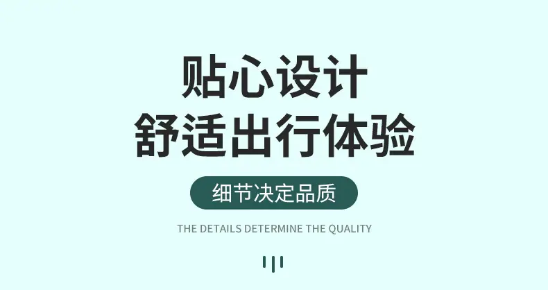 电动车挡风被夏