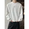 Sudadera modificada 2026 HT26307, talla grande, patchwork, cuello redondo, M-5X, sudadera estilo Hong Kong HW26696-TP29