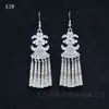 Pendientes de Estilo Étnico Miao, Aleación Plateada Imitación Plata Miao Accesorios para Refrigerador, Accesorios Populares para Fotografía de Viajes