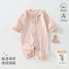 Maimi Colección Otoño 2026 para Bebés y Niños Pequeños: Mameluco de Algodón Puro Clase A para Recién Nacido de Manga Larga, Adecuado para Todas las Estaciones