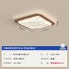 Luminária de Teto para Sala de Estar, Estilo Antigo, Estilo Retrô Wabi-Sabi, Luminária para Quarto, Grão de Madeira Nogueira Pacote de Combinação de Iluminação para Casa Inteira