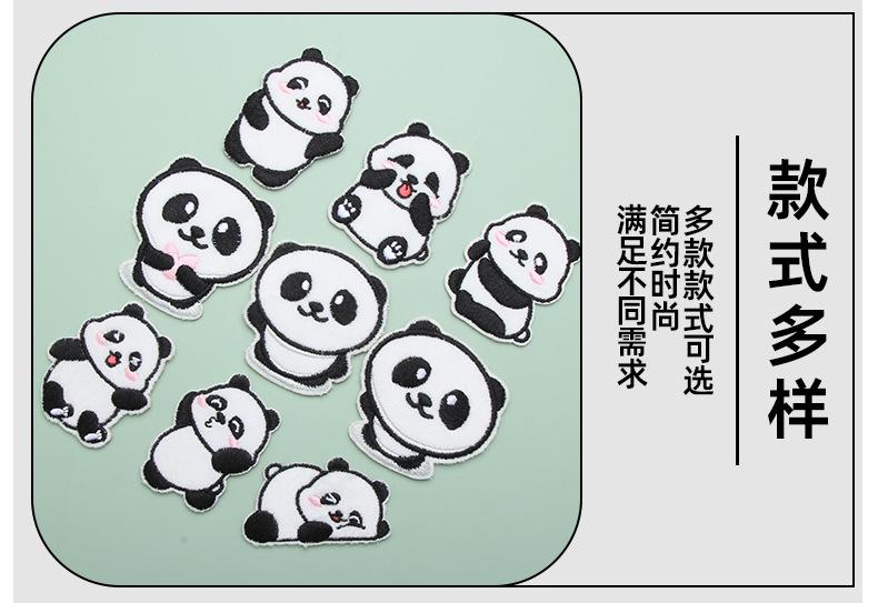 简单两格_07.jpg