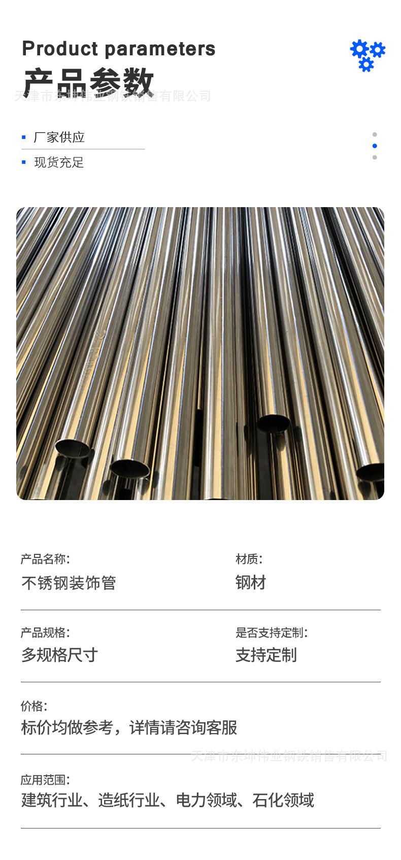 38f17de15470f0e8d8333836e364dd