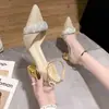 Sapatos Aumentadores de Altura Fechados Estilo Coreano Tendência 2026 para Mulheres, Versáteis com Saias, Design Vazado, Salto Alto Camadas